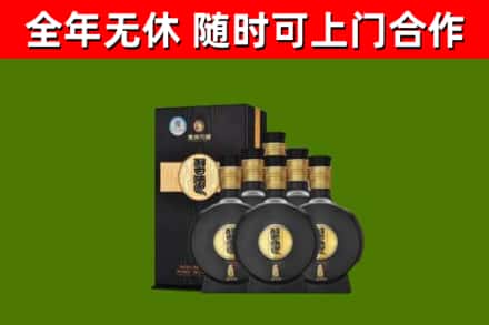 连南县烟酒回收习酒1988.jpg
