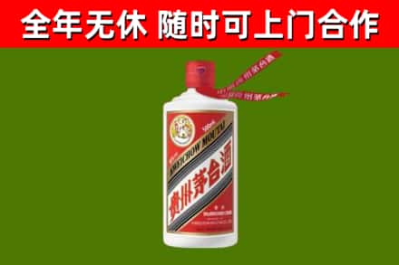 连南县回收飞天茅台酒