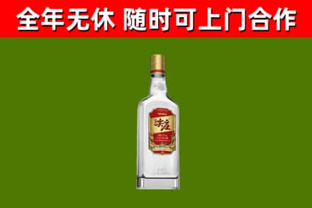 连南县回收尖庄酒